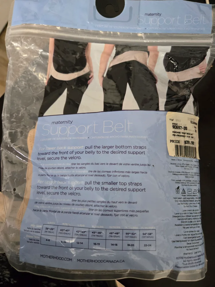 🏈 Motherhood Maternity Support Belt image indicator(2)