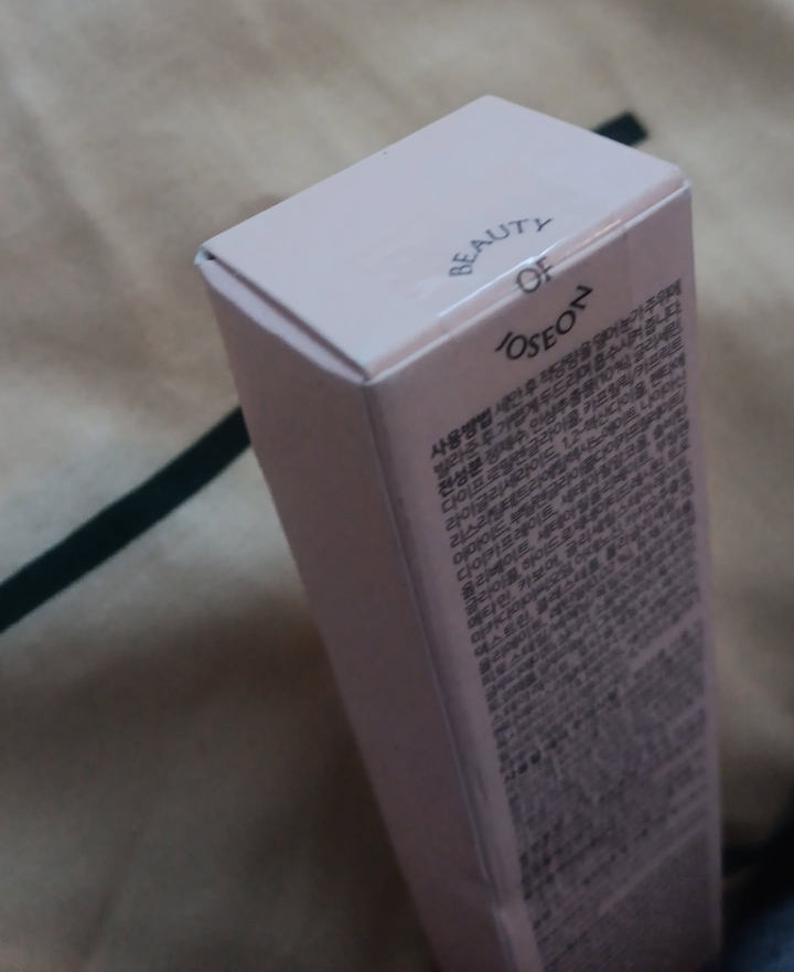 Beauty of Joseon Revive Eye Serum Ginseng + Retinal - photo 3