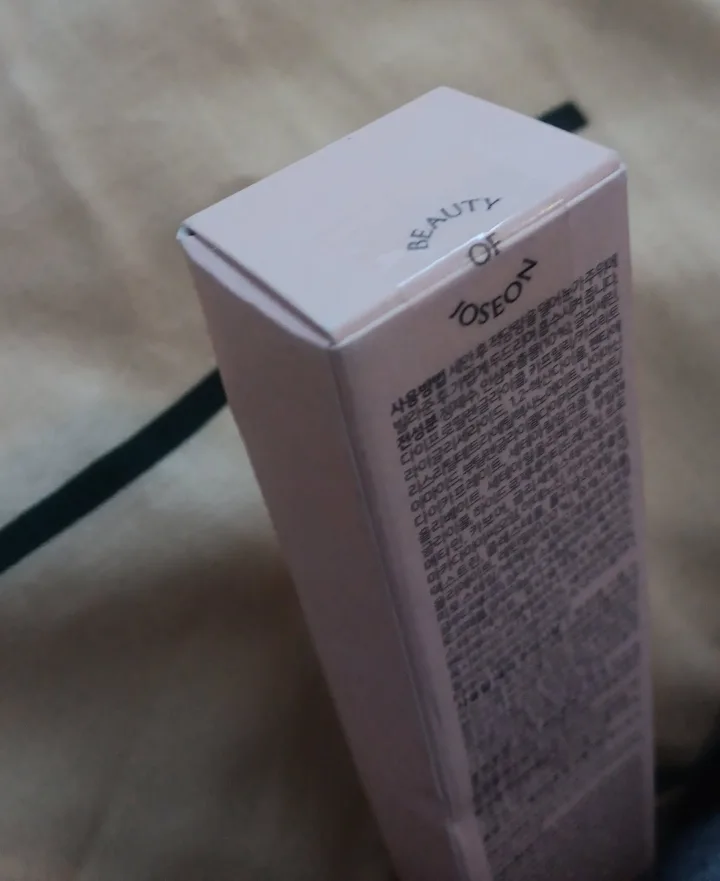 Beauty of Joseon Revive Eye Serum Ginseng + Retinal image indicator(3)