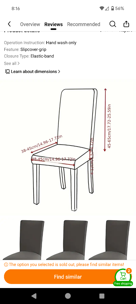 Set of 6 Dining Chair Slipcovers - cream - photo 2