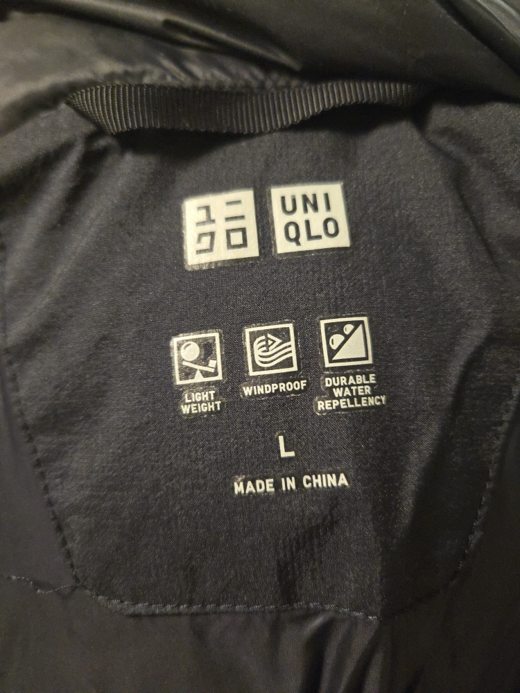 Uniqlo mens seamless down parka - photo 3