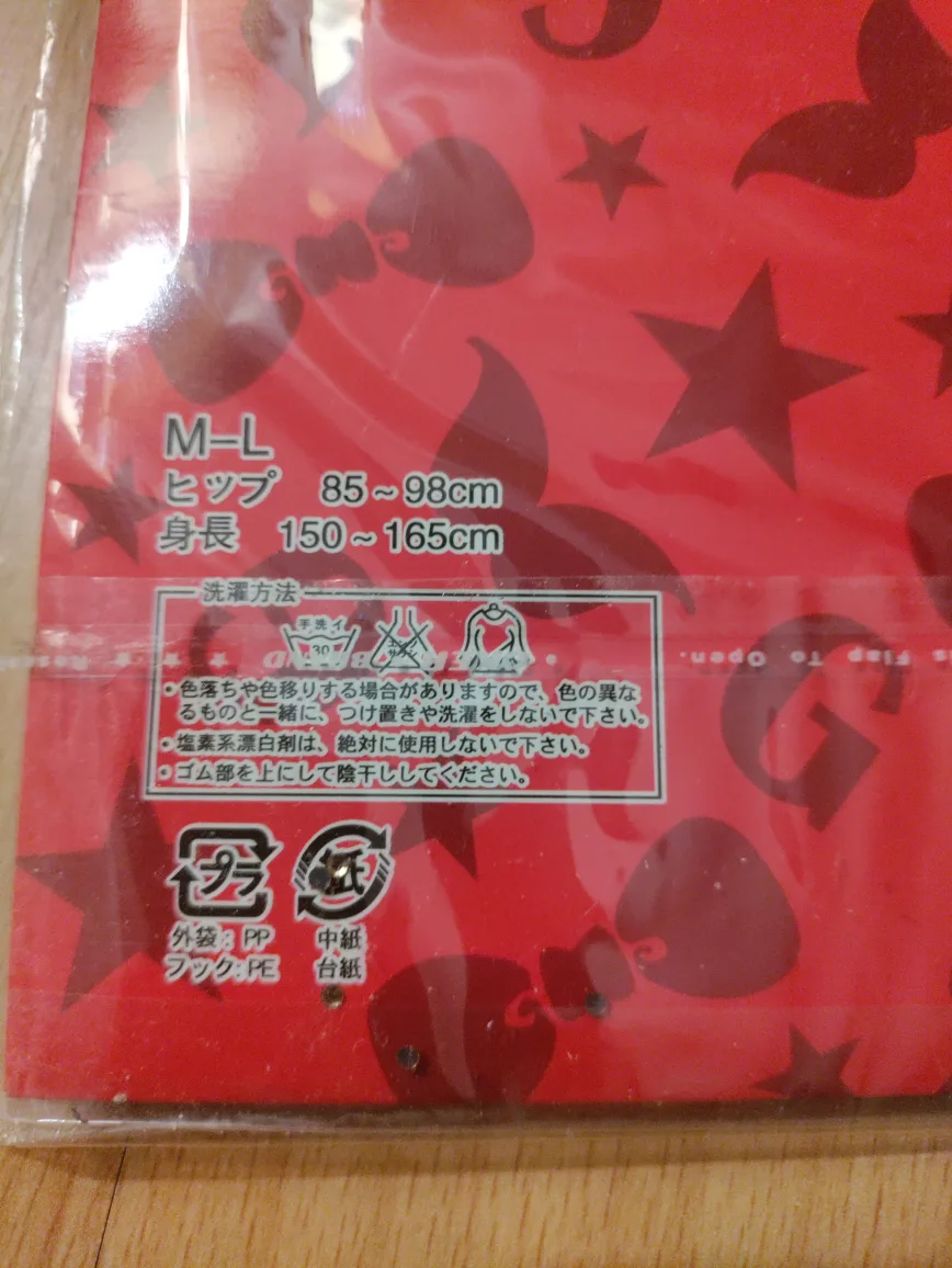 Rhinestone embellished sheer tights image indicator(2)