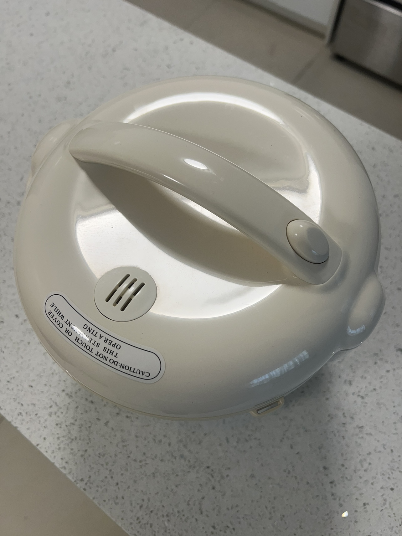 Rice cooker