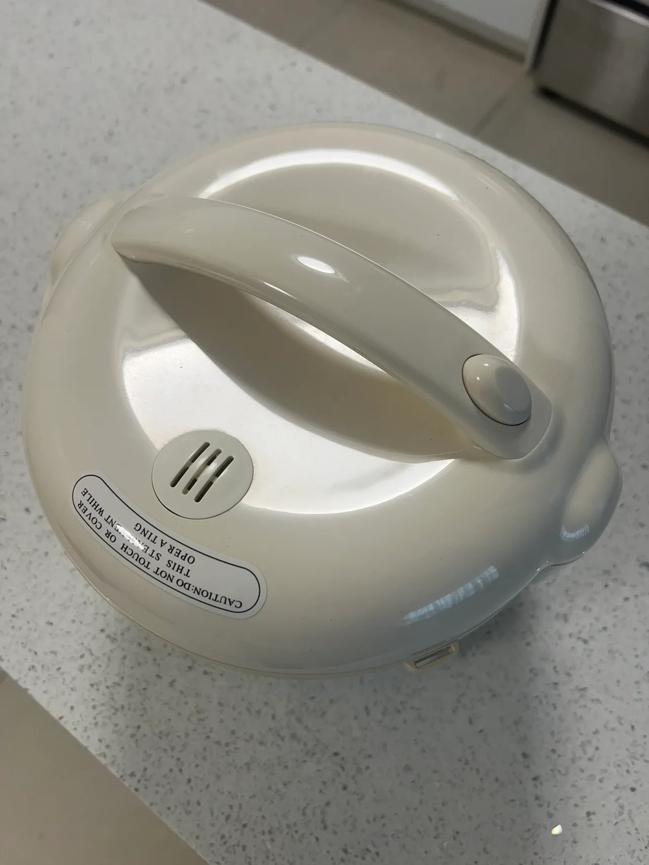 Rice cooker thumbnail