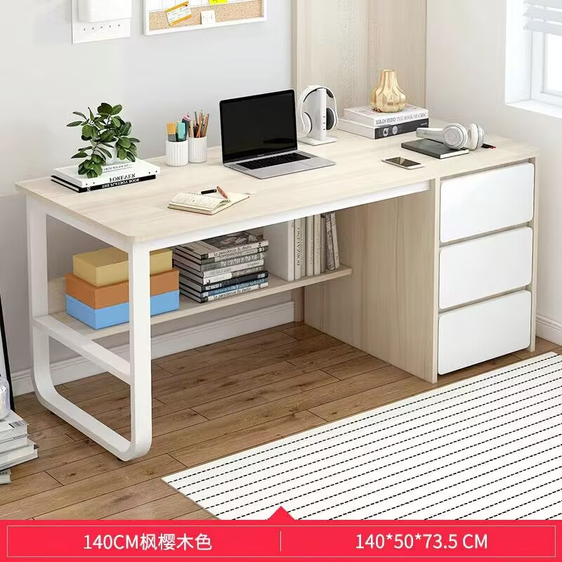 140cm Computer Desk with Drawers and Shelf