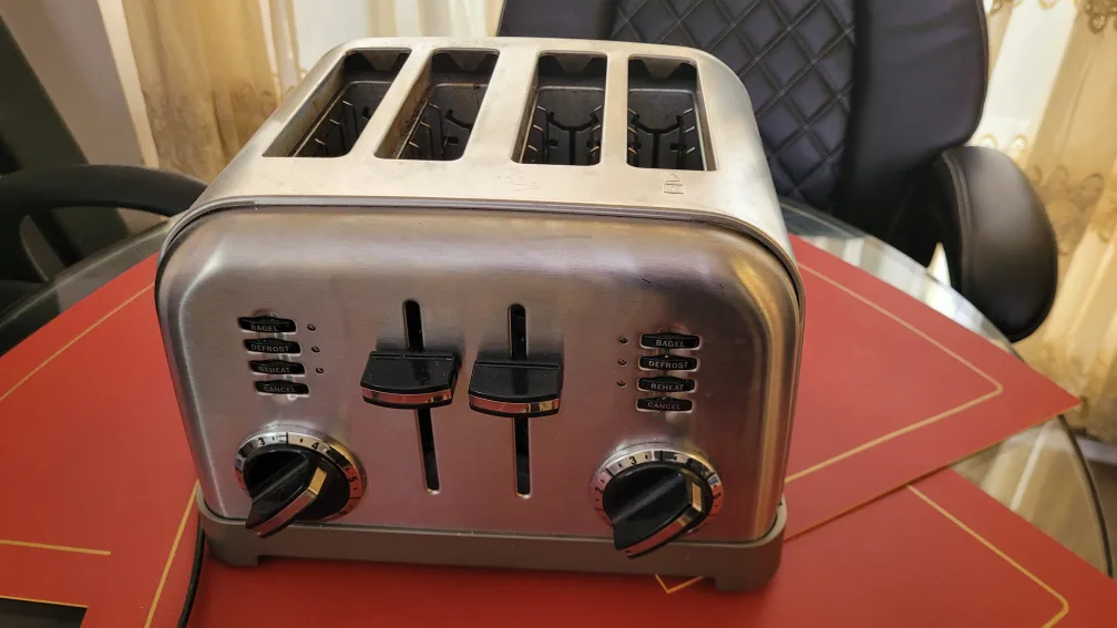 Cuisinart 4-Slice Toaster - Stainless Steel image indicator(2)