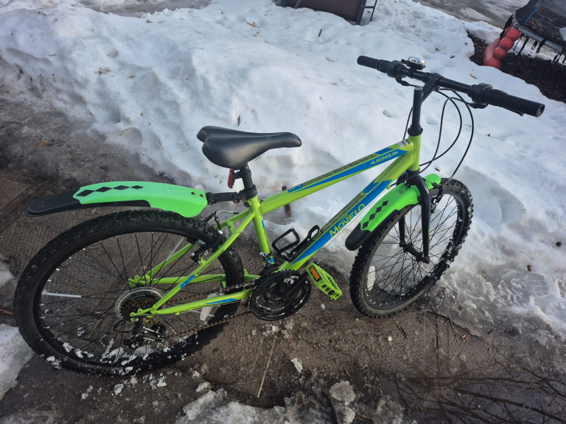 Maveflo Algonquin Mountain Bike