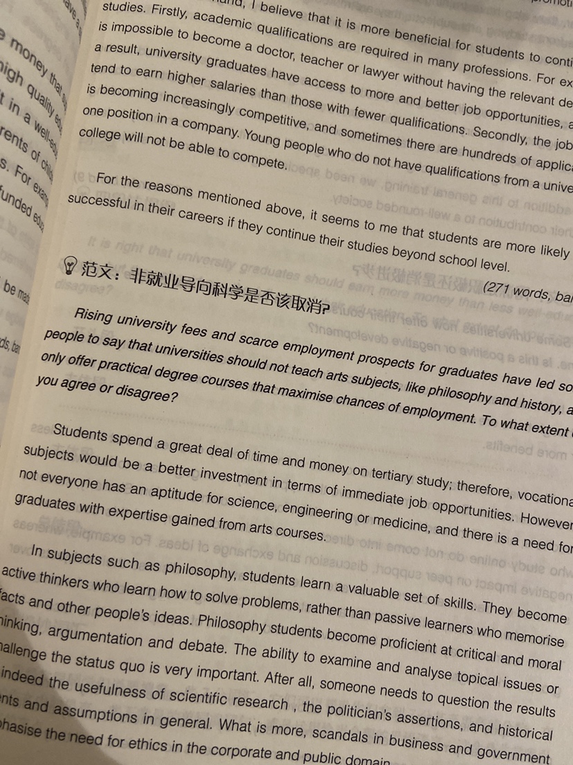 IELTS writing/ 跟著雅思考官Simon學寫作 - photo 2