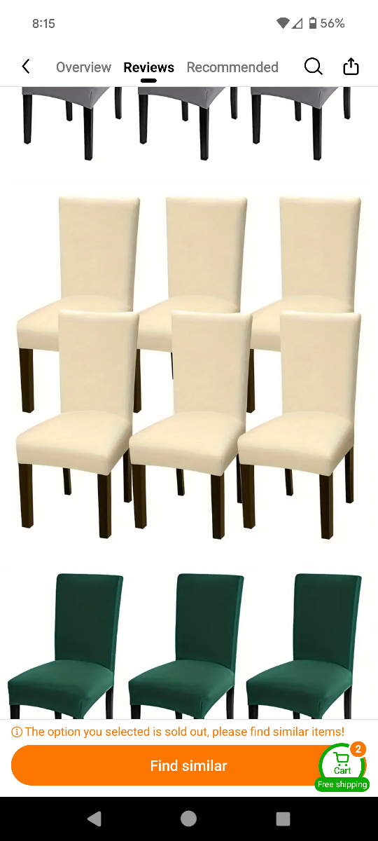 Set of 6 Dining Chair Slipcovers - cream