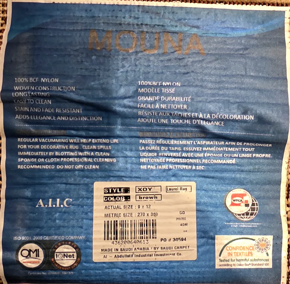 MOUna Laurel Rug - Brown - 8x12 ft image indicator(4)