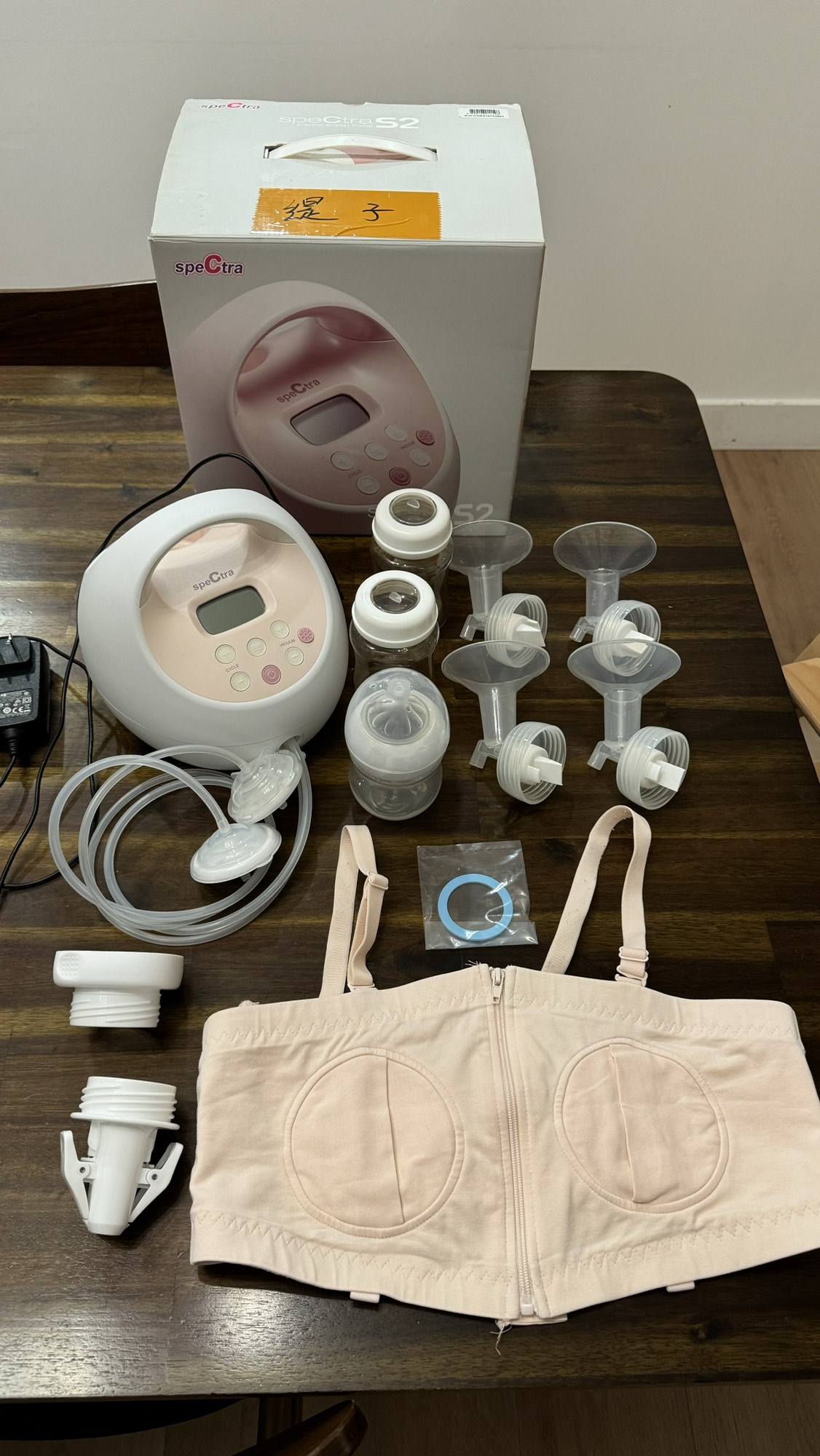 Spectra S2 electric breast pump