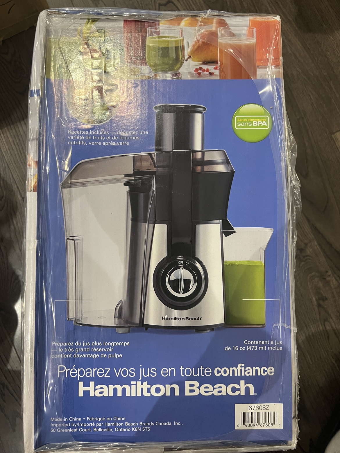 Hamilton Beach Big Mouth Pro 800-Watt Juicer - Brand New in Box - photo 2