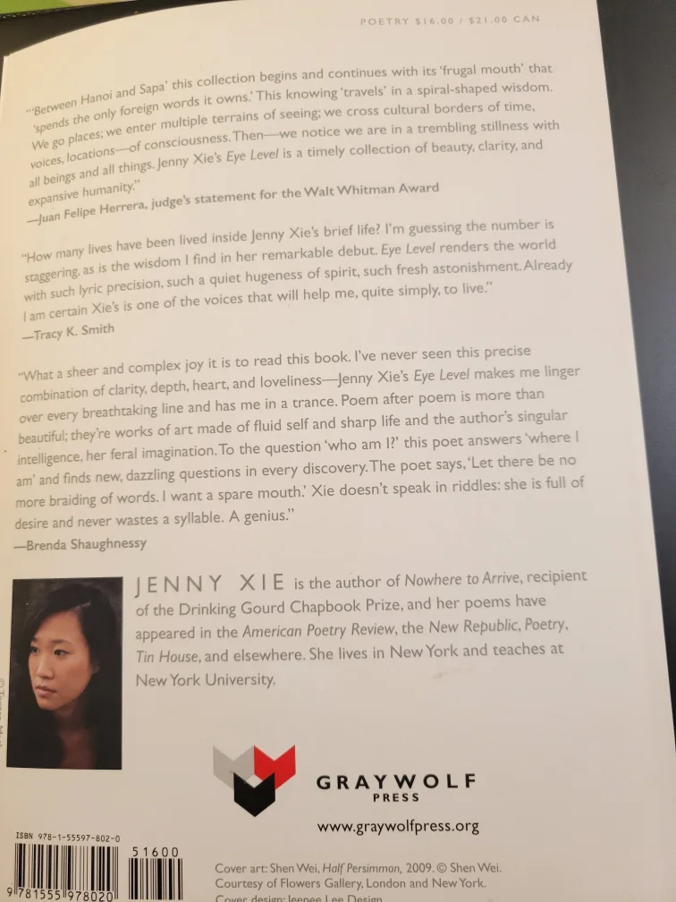 🏈 EYE LEVEL POEMS by Jenny Xie image indicator(2)