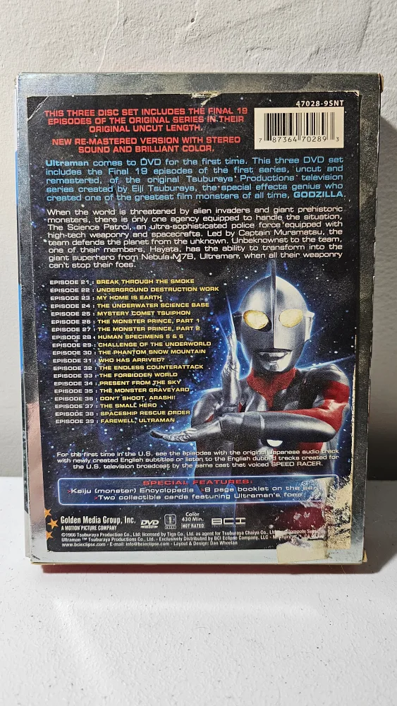 Ultraman Series One Volume Two DVD image indicator(2)