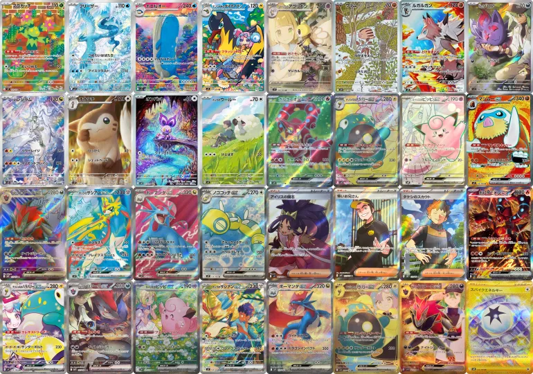 Pokémon Sv9 Scarlet & Violet - Battle Partners Deck Build Box image indicator(2)