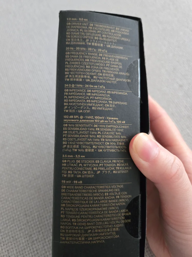 Balmain x H&M headphones image indicator(6)