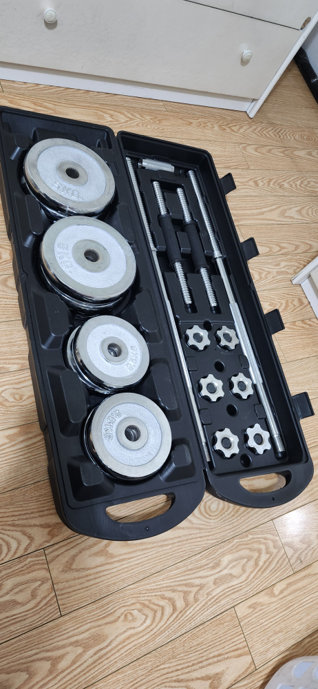 Adjustable Dumbbell Set 50 kgs
