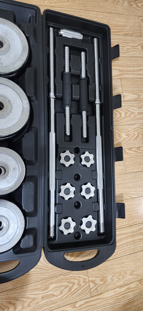 Adjustable Dumbbell Set 50 kgs - photo 2