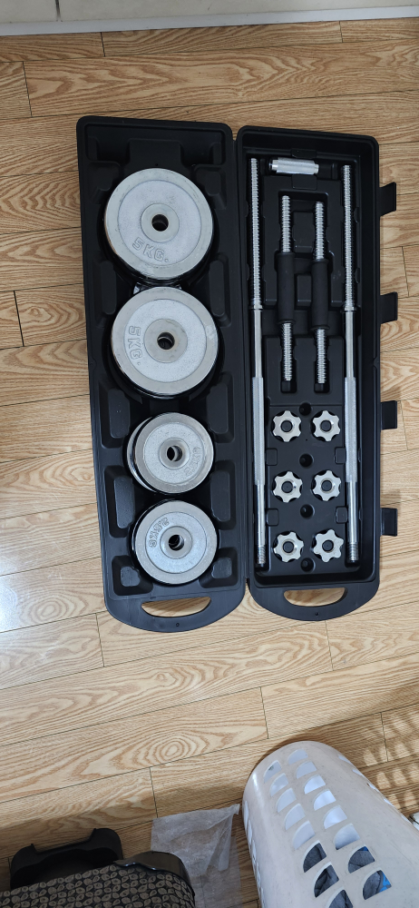 Adjustable Dumbbell Set 50 kgs - photo 3