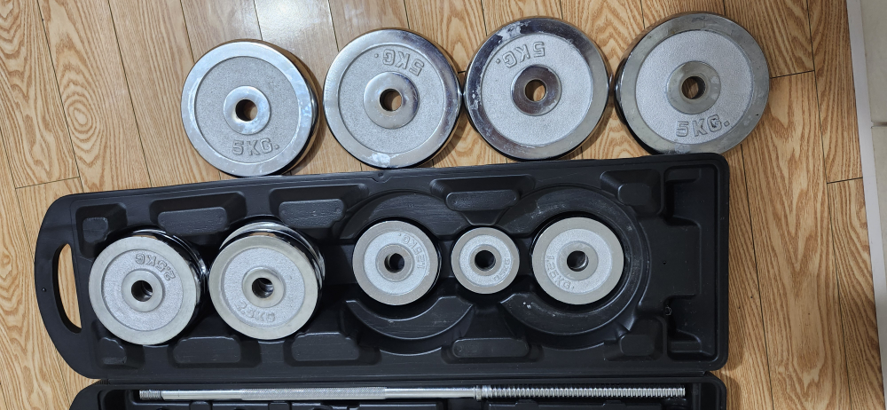Adjustable Dumbbell Set 50 kgs - photo 4