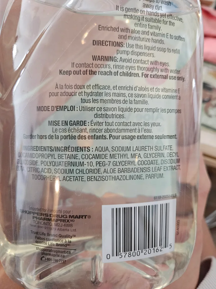 Life Brand Aloe Vera & Vitamin E Liquid Hand Soap Refill image indicator(2)