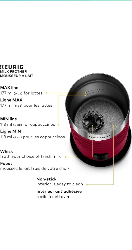 Keurig Milk Frother - Red - NEW IN BOX 🏈 image indicator(5)