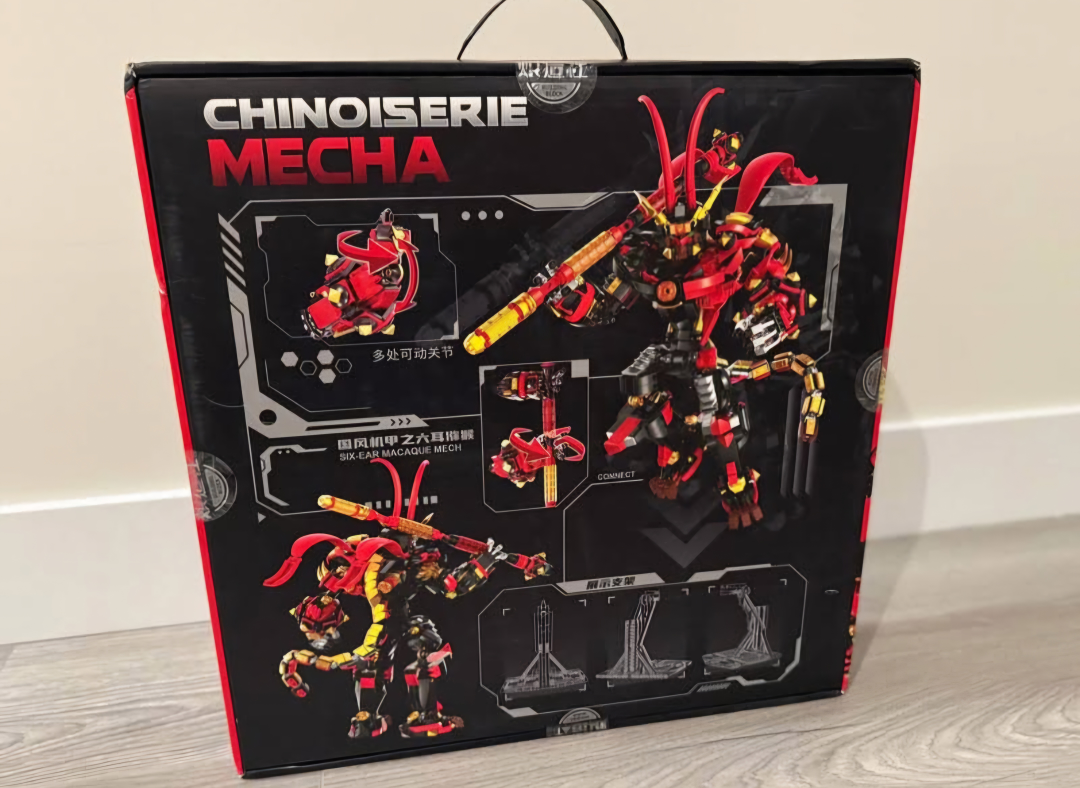 Chinoiserie Mecha Six-Ear Macaque Mech Building Blocks - photo 2