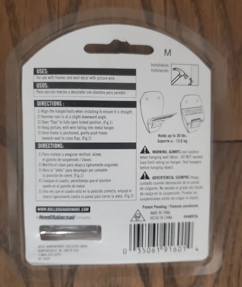 2 Picture Wire Catchers image indicator(3)