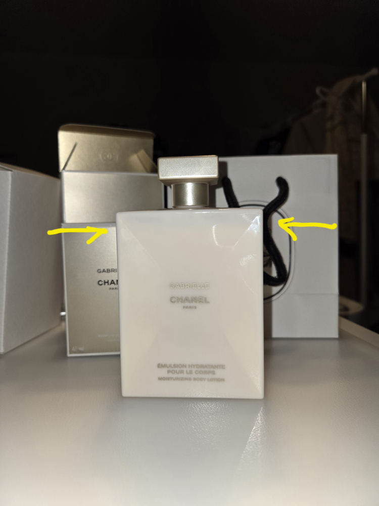 Chanel Gabrielle Moisturizing Body Lotion - photo 3