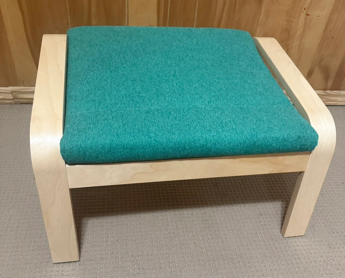 IKEA GLADEL Footstool Teal image indicator(6)