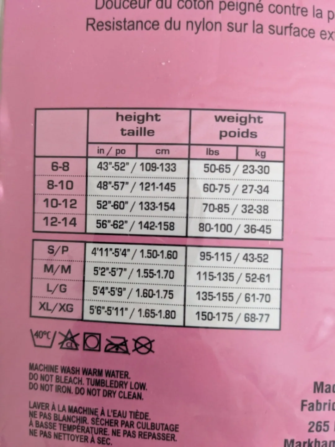 Jerry's Ice Skating Tights - Medium image indicator(2)