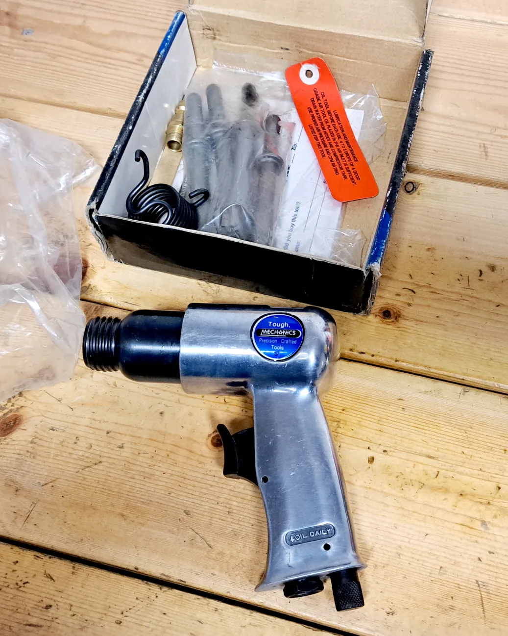 Air tool collection image indicator(2)