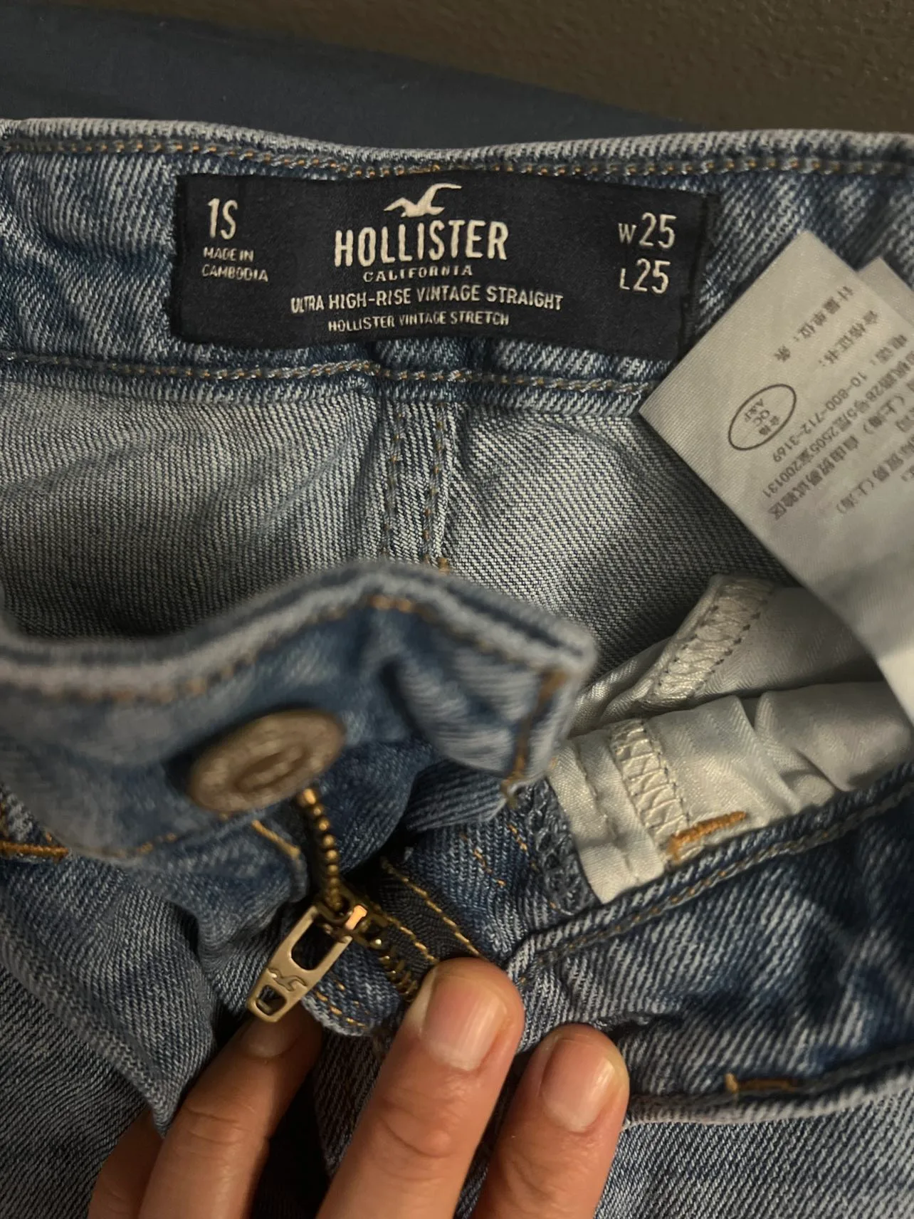 Ultra High Raise Vintage Straight Denim Pants image indicator(2)