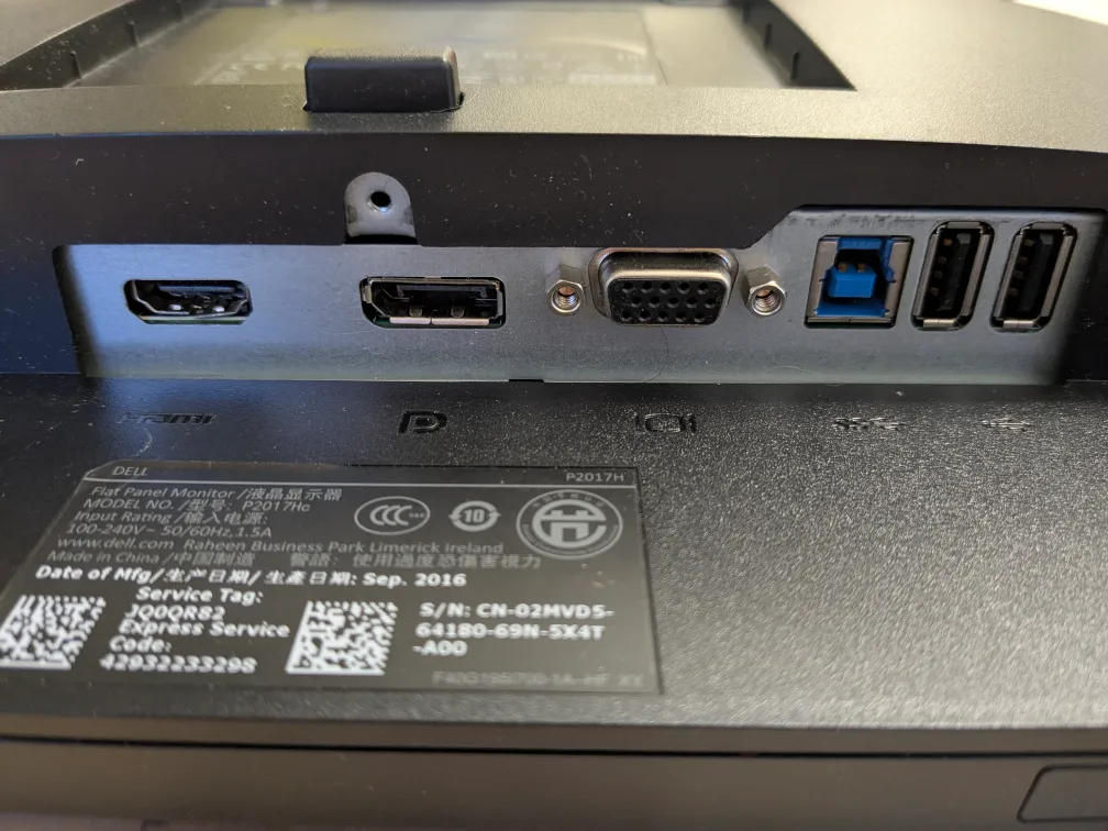 Dell P2017Hc 19.5" Monitor with stand image indicator(4)