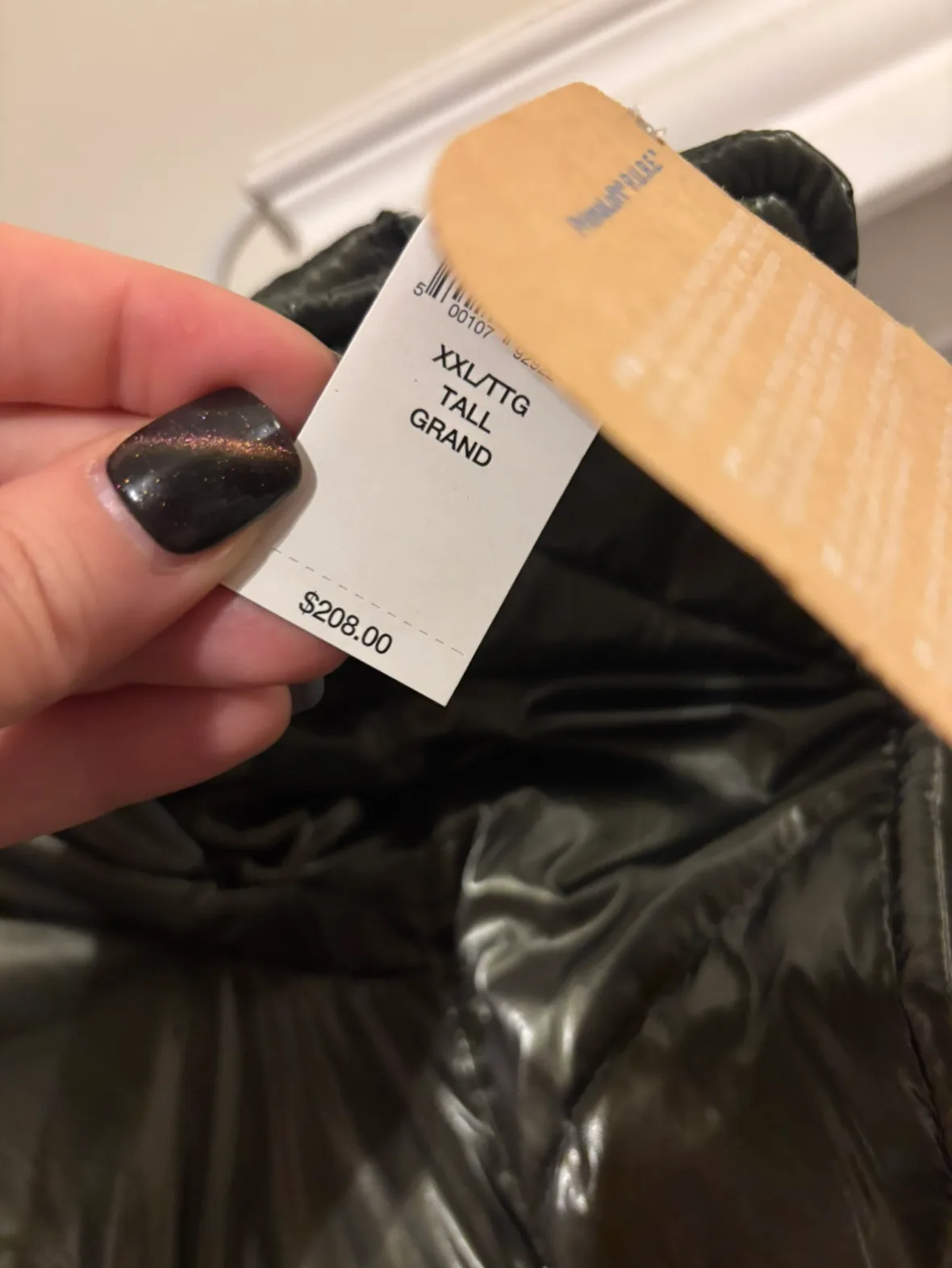 Gap Women's XXL Tall Puffer Jacket - Olive Green image indicator(4)