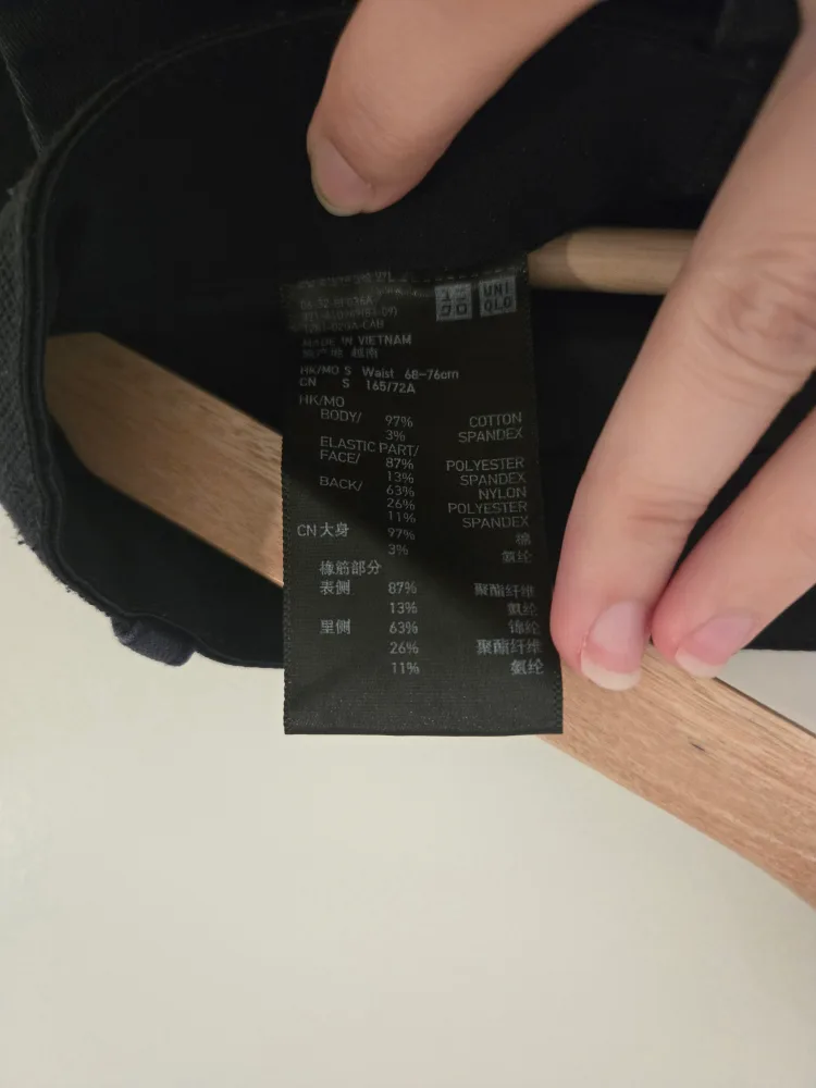 02 Men's UNIQLO Black Chino Trousers - Size M image indicator(2)