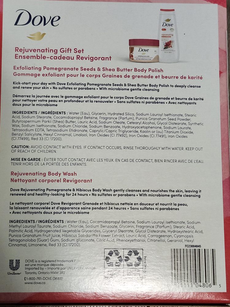 Dove Rejuvenating Gift Set - Pomegranate & Shea Butter - photo 3
