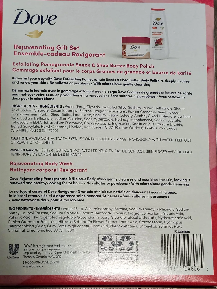 Dove Rejuvenating Gift Set - Pomegranate & Shea Butter image indicator(3)