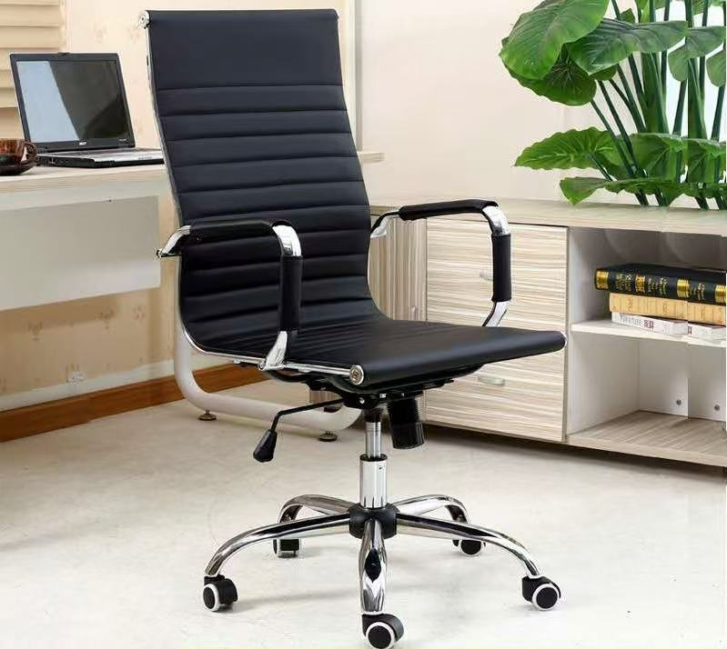 Black Leather Office Chair with Chrome Base