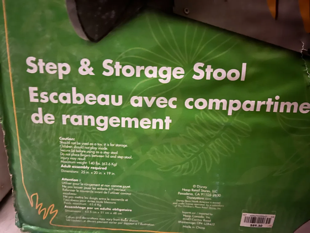 BNIB Disney's The Jungle Book Step & Storage Stool image indicator(3)