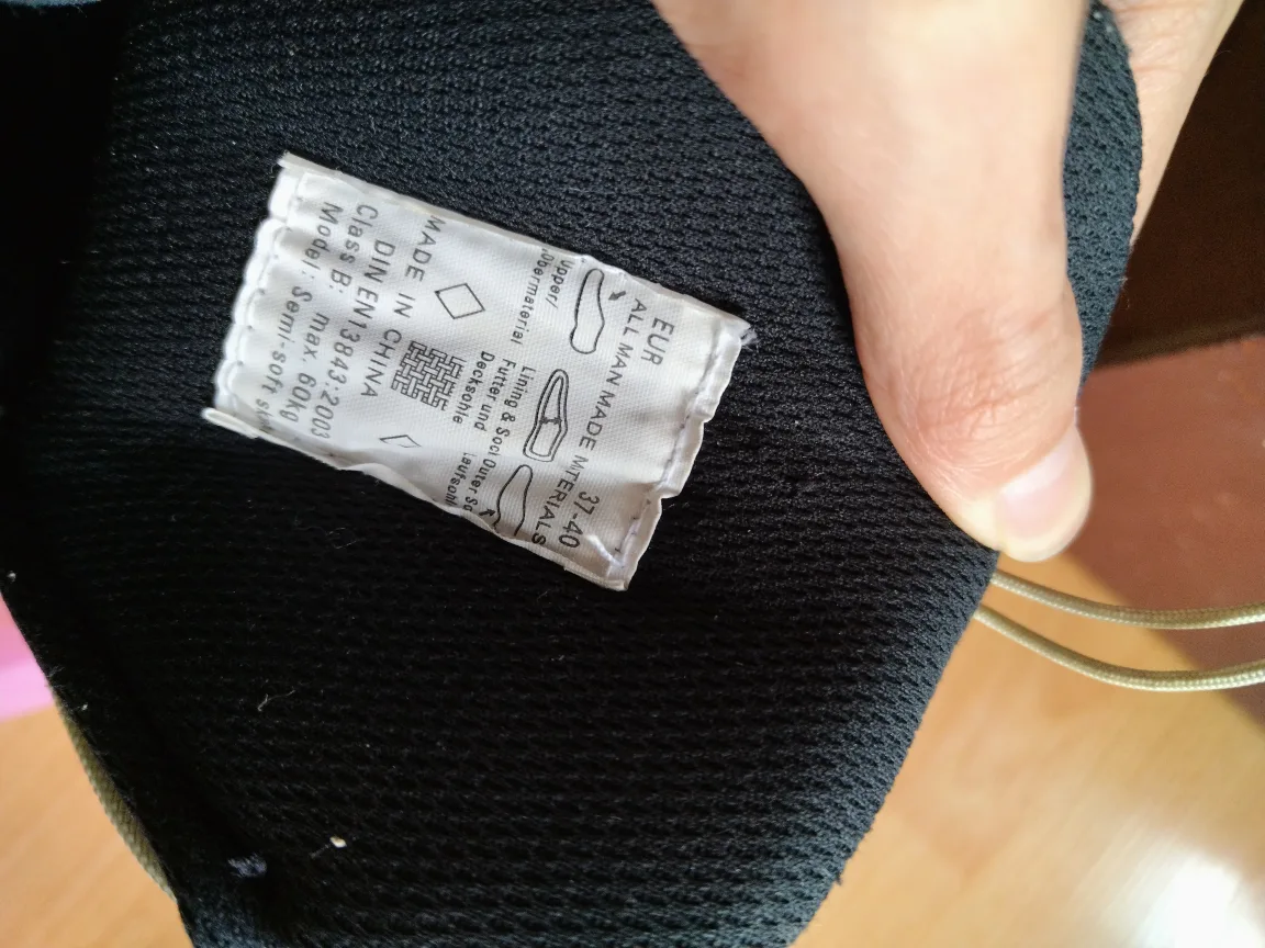 MaxFit Inline Skates - Size EUR 31/40 image indicator(5)