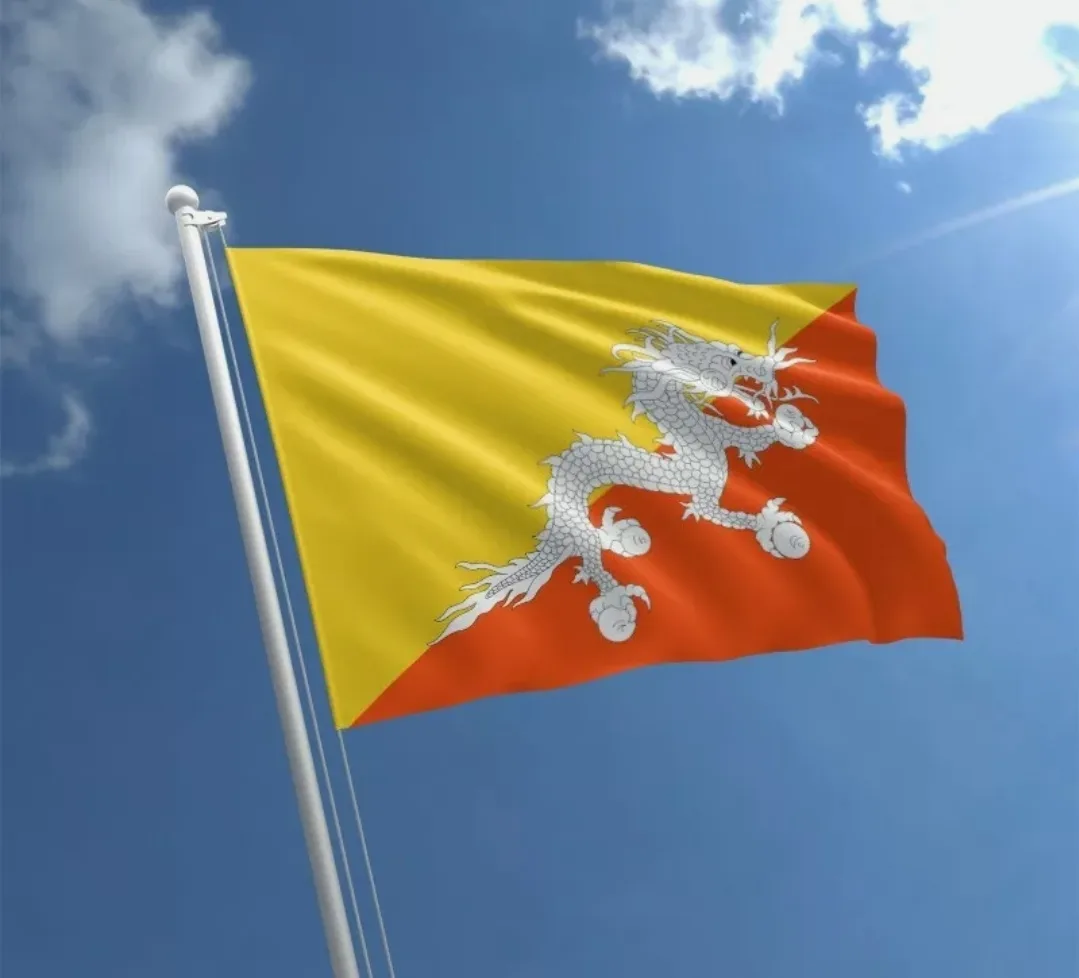 Going to Bhutan? image indicator(2)