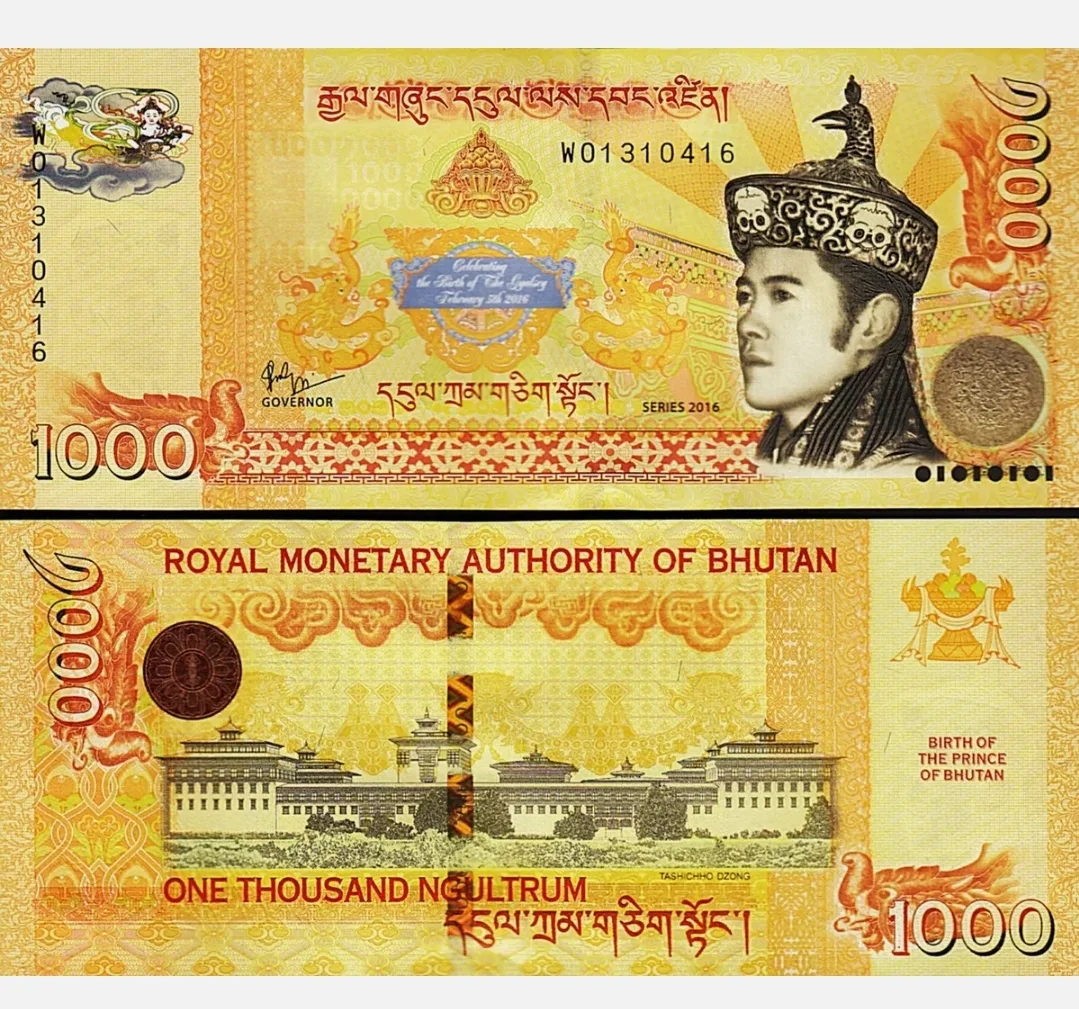 Going to Bhutan? image indicator(3)