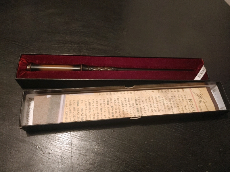 Kymera Magic Wand - photo 3