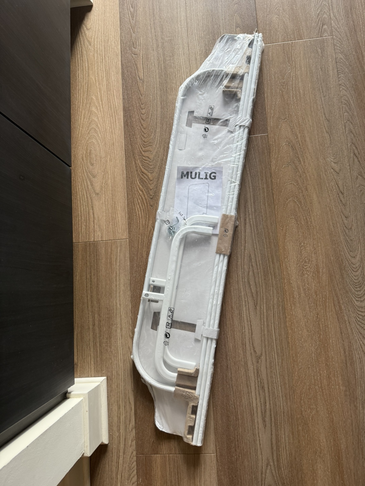 IKEA mulig clothes rack new