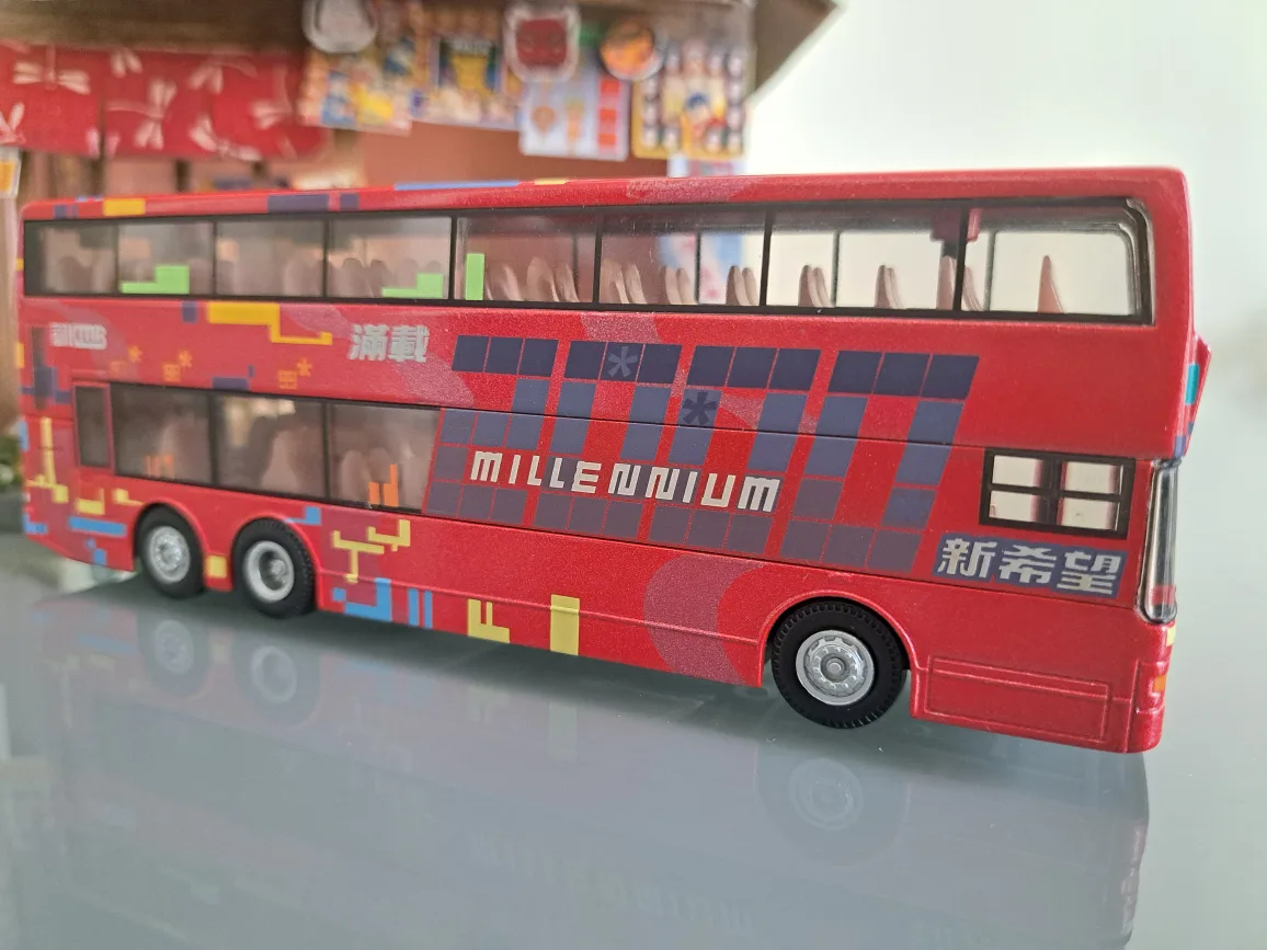KMB Route 87D Millennium Livery Double-Decker Bus Model image indicator(4)