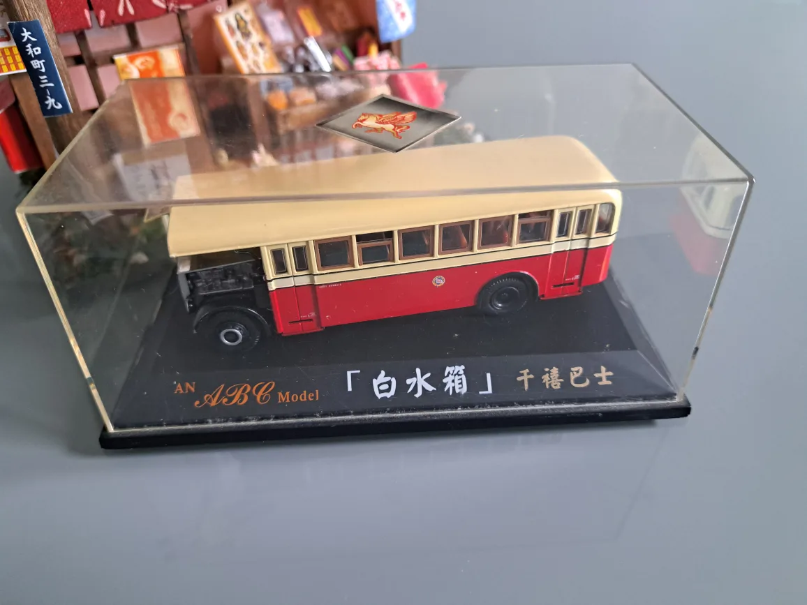 ABC Model Shaukiwan Bus No. 2 diecast model image indicator(2)