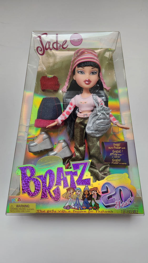 Bratz 20th Anniversary Jade Doll - New in Box
