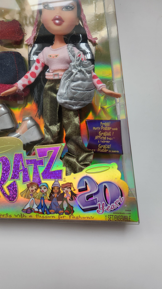 Bratz 20th Anniversary Jade Doll - New in Box - photo 2