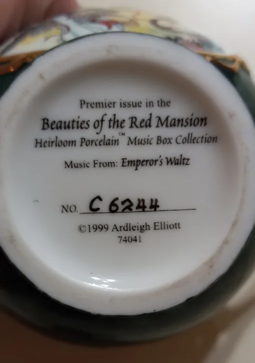Beauties of the Red Mansion music box image indicator(6)